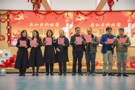 水电所教师合唱《我和我的祖国》 水电所教师合唱《我和我的祖国》