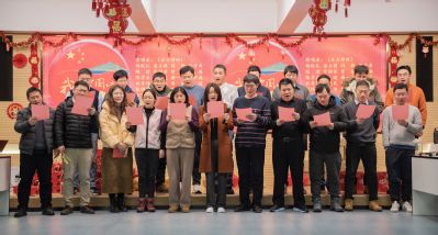 水力学所教师合唱《我的中国心》 水力学所教师合唱《我的中国心》